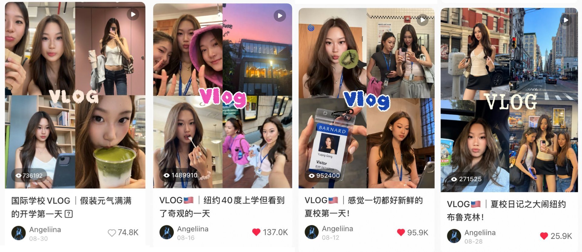 Four Xiaohongshu video covers: back-to-school vlog, a New York vlog, the first day of summer school, and a Brooklyn vlog